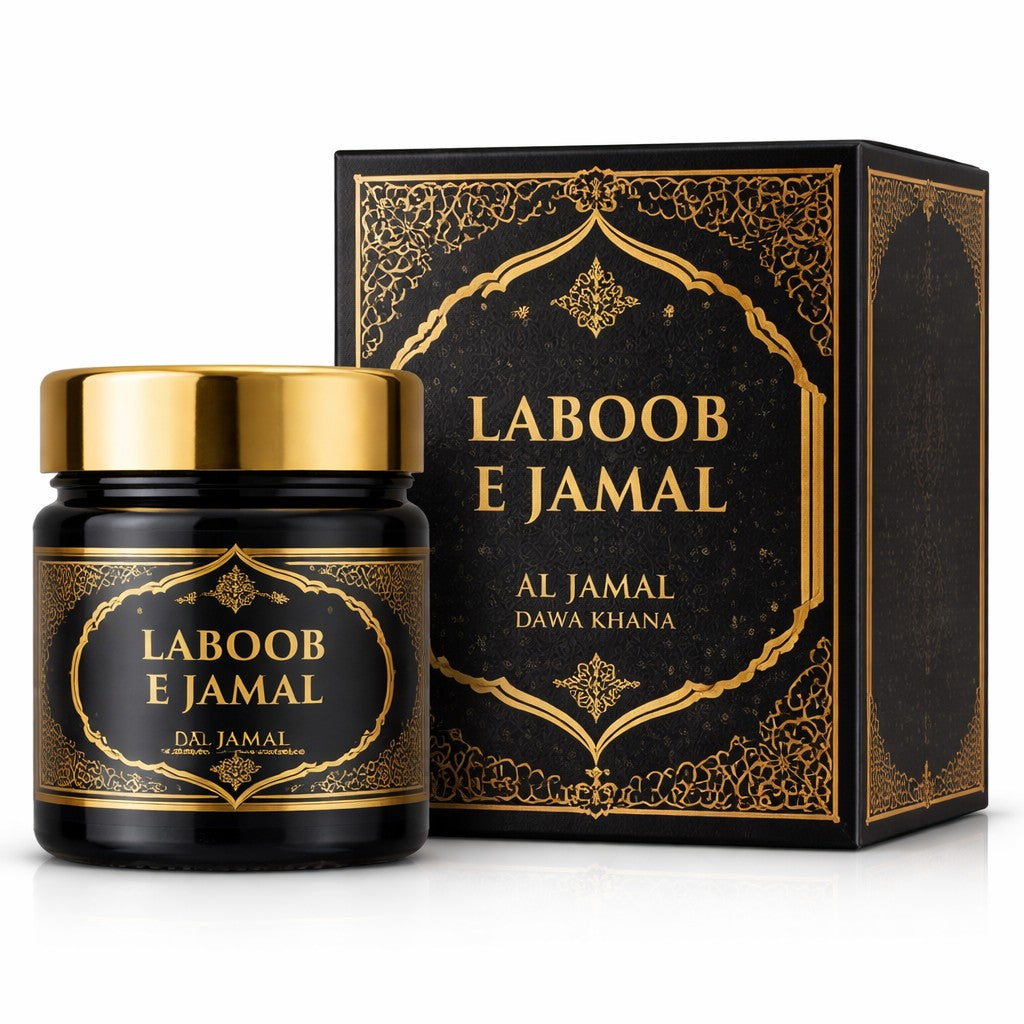 لبوب جمال – ہربل انرجی بوسٹر کورس | Laboob e Jamal Herbal Energy Booster